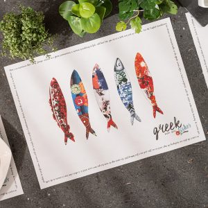 Σουπλά Γραφής - Image 20